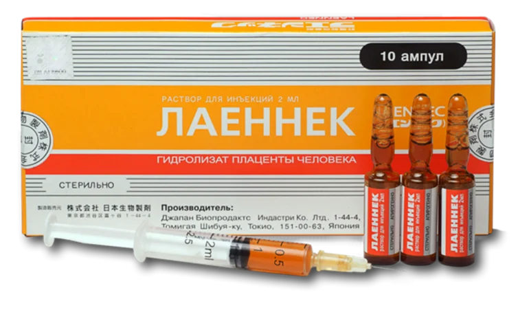 Лаеннек на дому на Преображенской площади: лечение печени после алкоголя